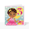 Third Birthday Afro Party Mixed Race Girl  - Brown Girl Birthday Card | Fefus Designs